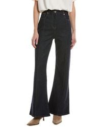 Reiss - Bonnie Jean - Lyst