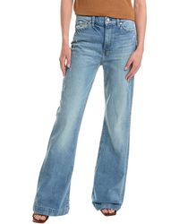 7 For All Mankind - Dojo Bb Pinyon Ultra High Rise Flare Jean - Lyst