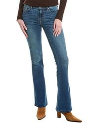 7 For All Mankind - A Pocket Authentic Malimo Flare Jean - Lyst