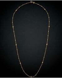 Italian Gold - 14k Bead Station Necklace - Lyst