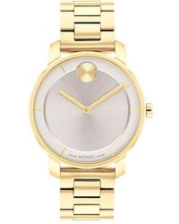 Movado - Bold Access Watch - Lyst