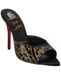 Christian Louboutin - Miss Z Ocelot 100 Satin Mule - Lyst