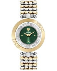 Versace - Eon Jewel Watch - Lyst
