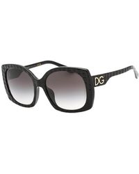 Dolce & Gabbana - Dg4385f 58mm Sunglasses - Lyst