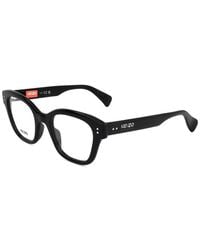 KENZO - Kz50199I 50Mm Optical Frames - Lyst