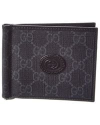 Gucci - Black GG Supreme Canvas Bifold Wallet Compact (authentic Pre-loved) - Lyst