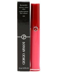 Giorgio Armani - Lip Maestro Intense Velvet Lip Gloss #505 Eccentric - Lyst