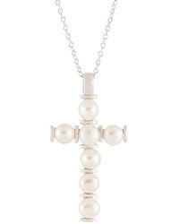 Splendid Silver 4-5mm Pearl Pendant Necklace - White