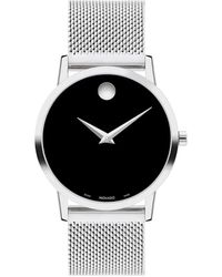 Movado - Museum Classic Watch - Lyst