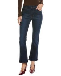 FRAME - The Reboot Outfox Crop Jean - Lyst