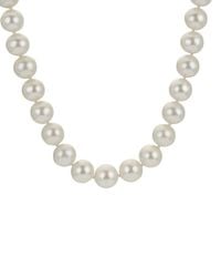 Pearls - Imperial 14k 9-9.5mm Pearl Necklace - Lyst
