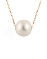 Splendid - 14k 10-11mm Freshwater Pearl Necklace - Lyst