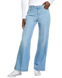 7 For All Mankind - Modern Tailorless Dojo Annandale Kick Flare Jean - Lyst