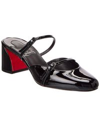 Christian Louboutin - Jane Nina 55 Patent Mule - Lyst
