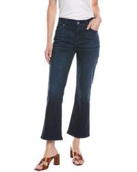 7 For All Mankind - Daisy Atlas Ankle Boot Jean - Lyst