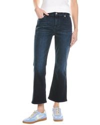7 For All Mankind - Daisy Atlas Ankle Boot Jean - Lyst