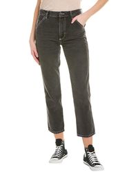 Boyish - Rigid Space Odyssey Slim Straight Jean - Lyst