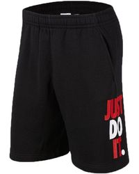 nike just do it shorts