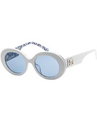 Dolce & Gabbana - Dg4448f 51mm Sunglasses - Lyst