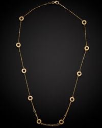 Italian Gold - 14k Textured Circles Station Necklace - Lyst