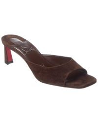 Christian Louboutin - Condora 55 Suede Mule - Lyst