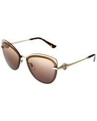 BVLGARI - Bv6182b 60mm Sunglasses - Lyst