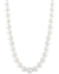 Masako Pearls - 14k 12-14mm South Sea Pearl Necklace - Lyst