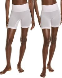 Yummie - 2Pk Shaping Short - Lyst