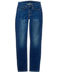 7 For All Mankind - Ankle Gwenevere Jean - Lyst