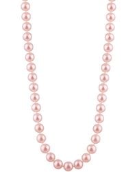 Splendid - 14k 7-7.5mm Freshwater Pearl Necklace - Lyst