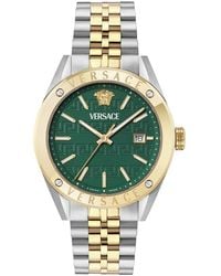 Versace - Athletic Watch - Lyst