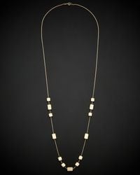 Italian Gold - 14k Alternating Square & Rectangle Geometric Station Necklace - Lyst