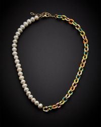 Juvell - 18k Plated Pearl Enamel Link Necklace - Lyst