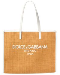Dolce & Gabbana - Dg Large Woven Raffia & Leather Shopper Tote - Lyst