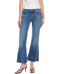7 For All Mankind - Slim Illusion Cropped Dojo Yuma Jean - Lyst