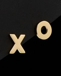 Italian Gold - 14k Xo Hugs And Kisses Studs - Lyst