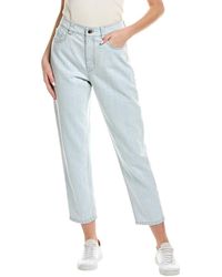 Brunello Cucinelli - Light Wash Straight Jean - Lyst