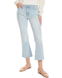 7 For All Mankind - Light Rosemary High-rise Slim Kick Jean - Lyst