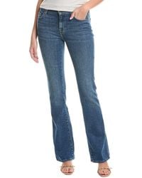 7 For All Mankind - Sacramento Bootcut Jean - Lyst