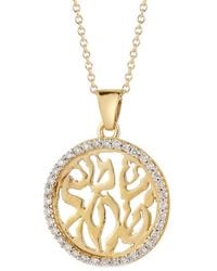 Reiss - 14k 0.26 Ct. Tw. Diamond Judaica Pendant - Lyst