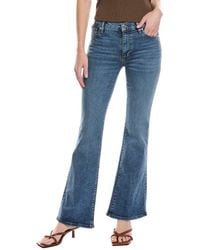 FRAME - Frame The Icon Canals Flare Jean - Lyst