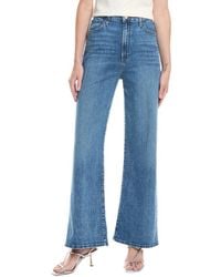 Joe's Jeans - The Mia High Rise Wide Leg Petite Jean - Lyst