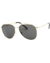 Dolce & Gabbana - 0dg2296 58mm Sunglasses - Lyst