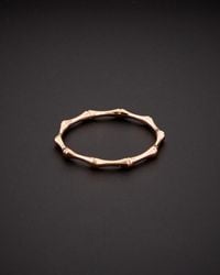 Italian Gold - 14k Italian Rose Gold Ring - Lyst