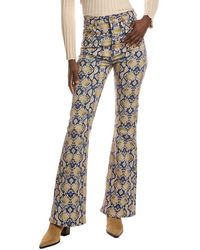 Ganni - Iry High-rise Flare Jean - Lyst