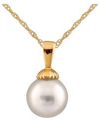 Splendid - 14k Plated & Silver 9-10mm Freshwater Pearl Necklace - Lyst