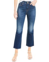 Max Mara Weekend Blue Cropped Flare Leg