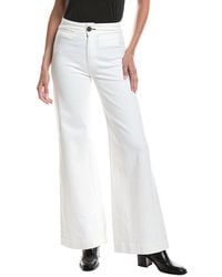 ASKK NY - Brighton Wide Leg Jean - Lyst