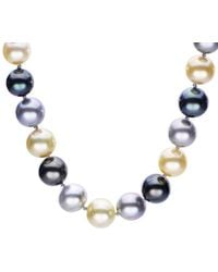 Pearls - Imperial 14k 10-11mm Tahitian Pearl Necklace - Lyst