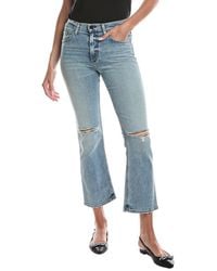 ASKK NY - High Rise Crop Boot Cut Jean - Lyst